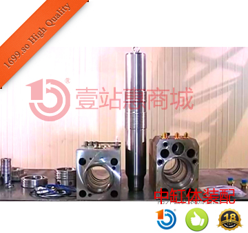 內(nèi)頁(yè)圖片-中缸體裝配.jpg